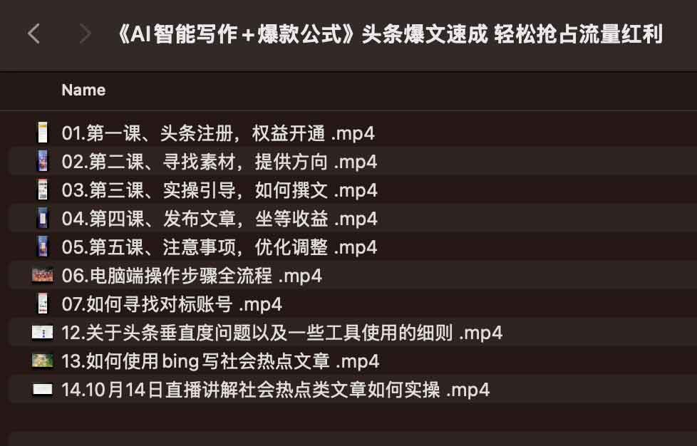 Test