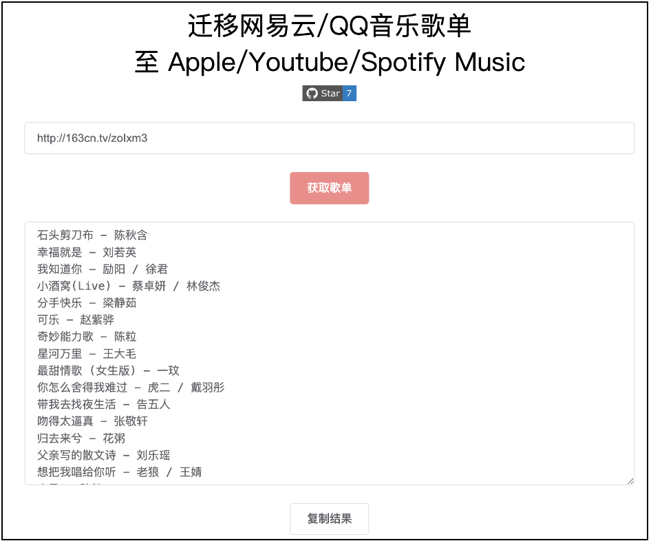 Test