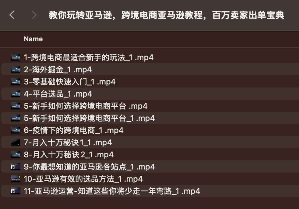 Test