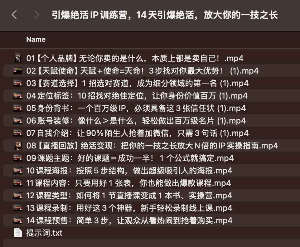 Test