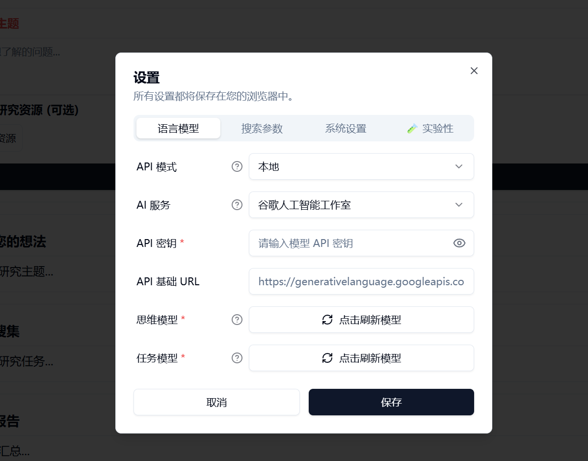 Test