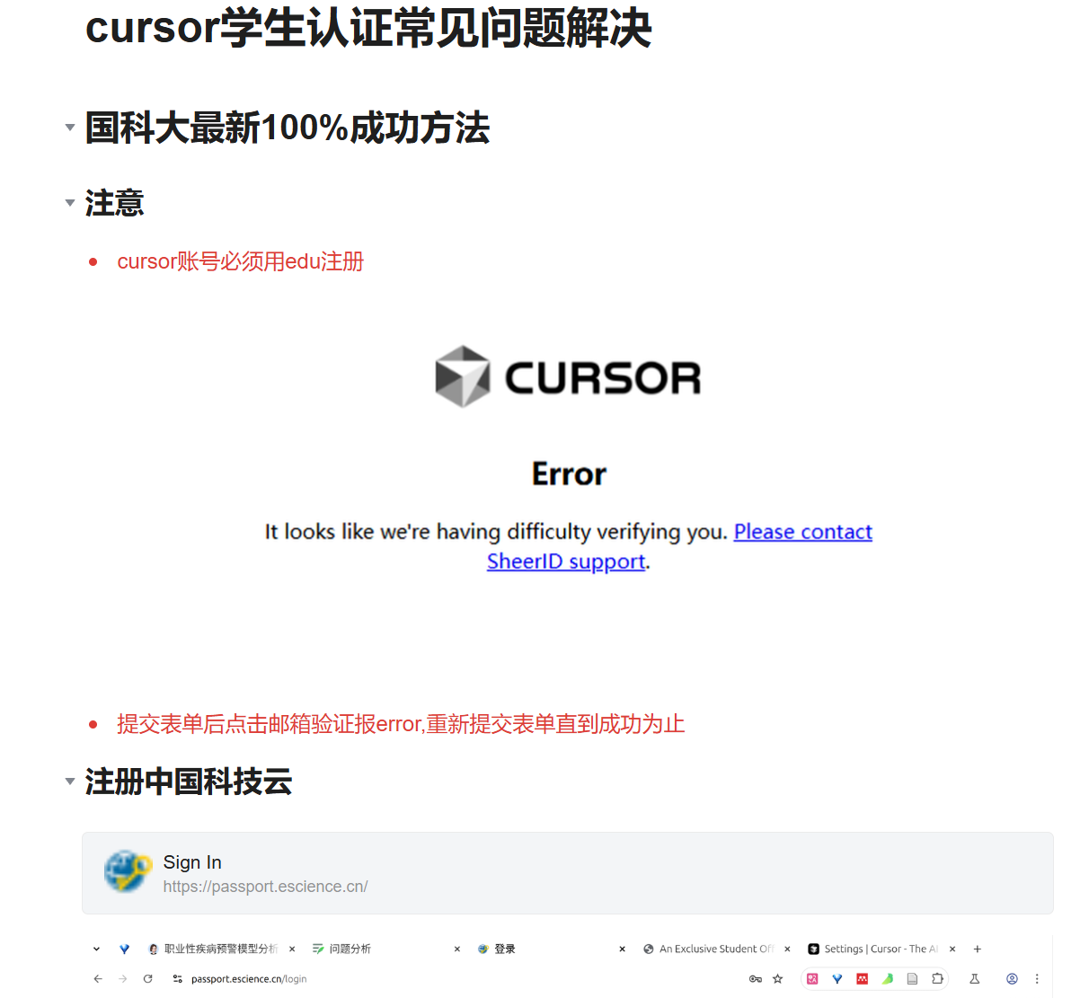 Test
