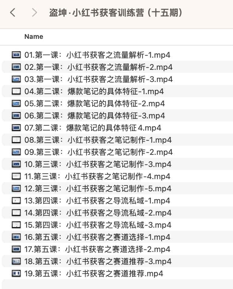 Test