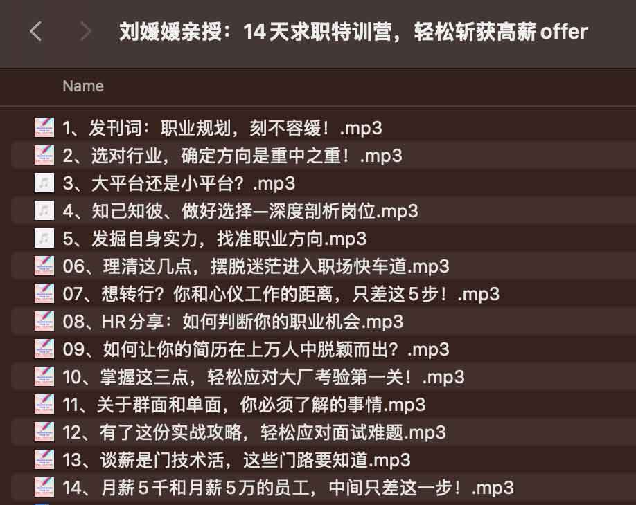 Test