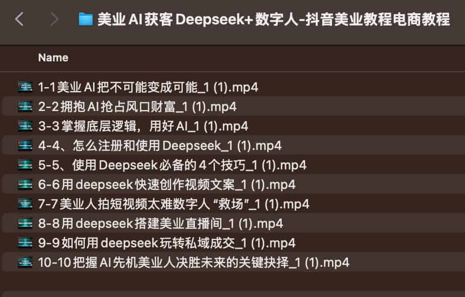 Test