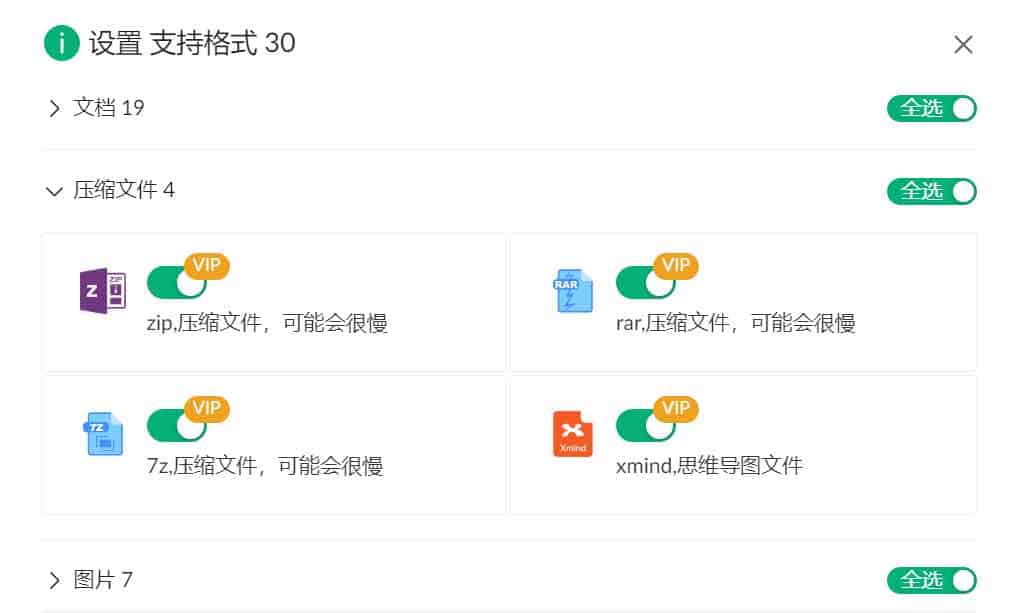 Test