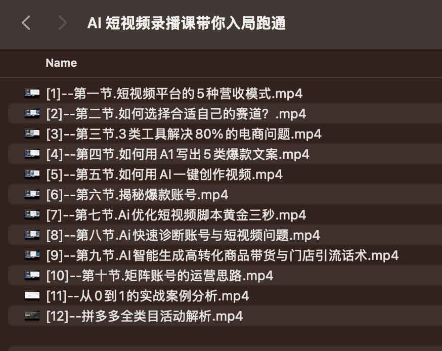 Test