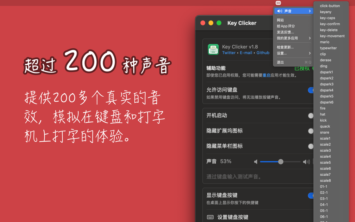 Test