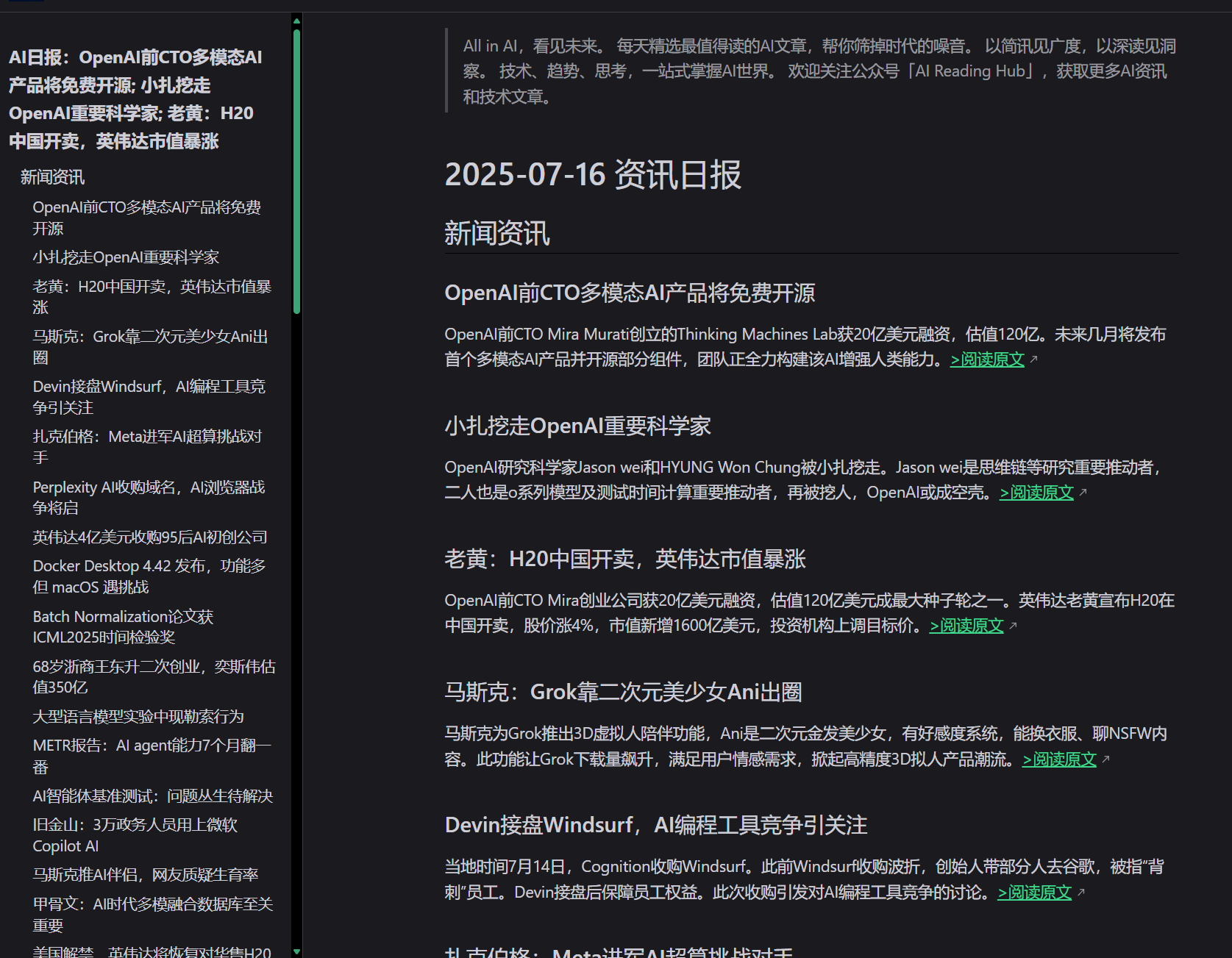 Test