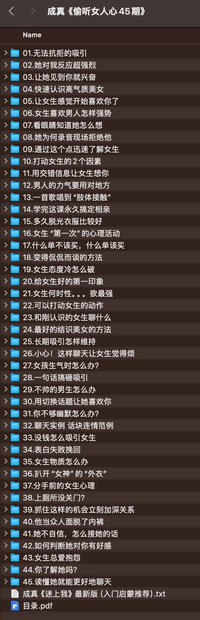 Test