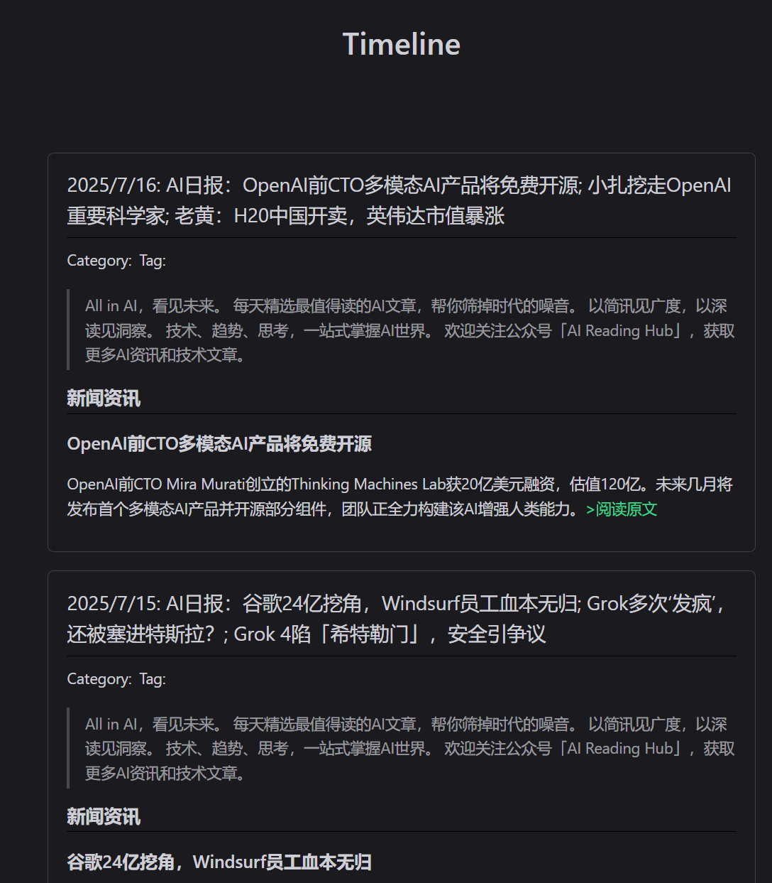 Test