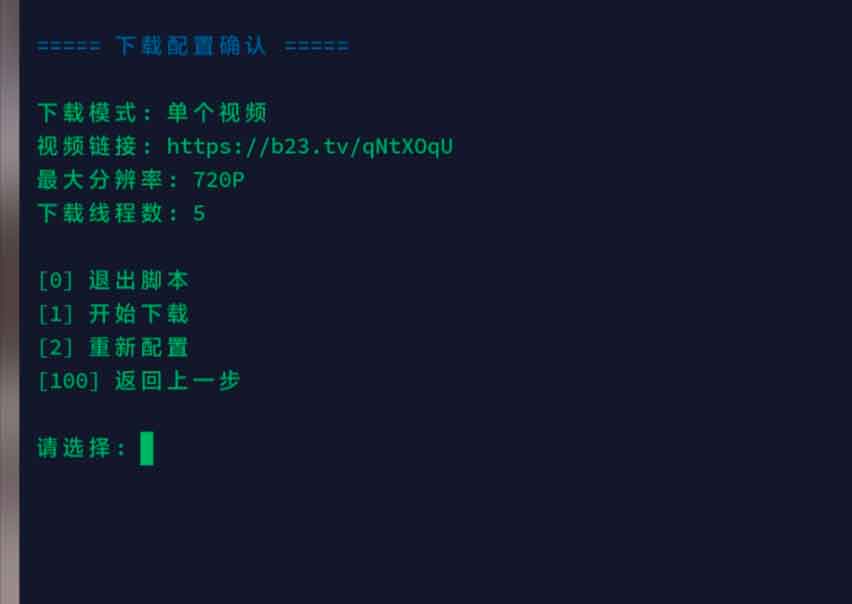 Test