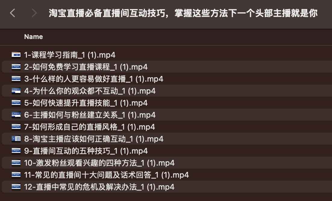 Test