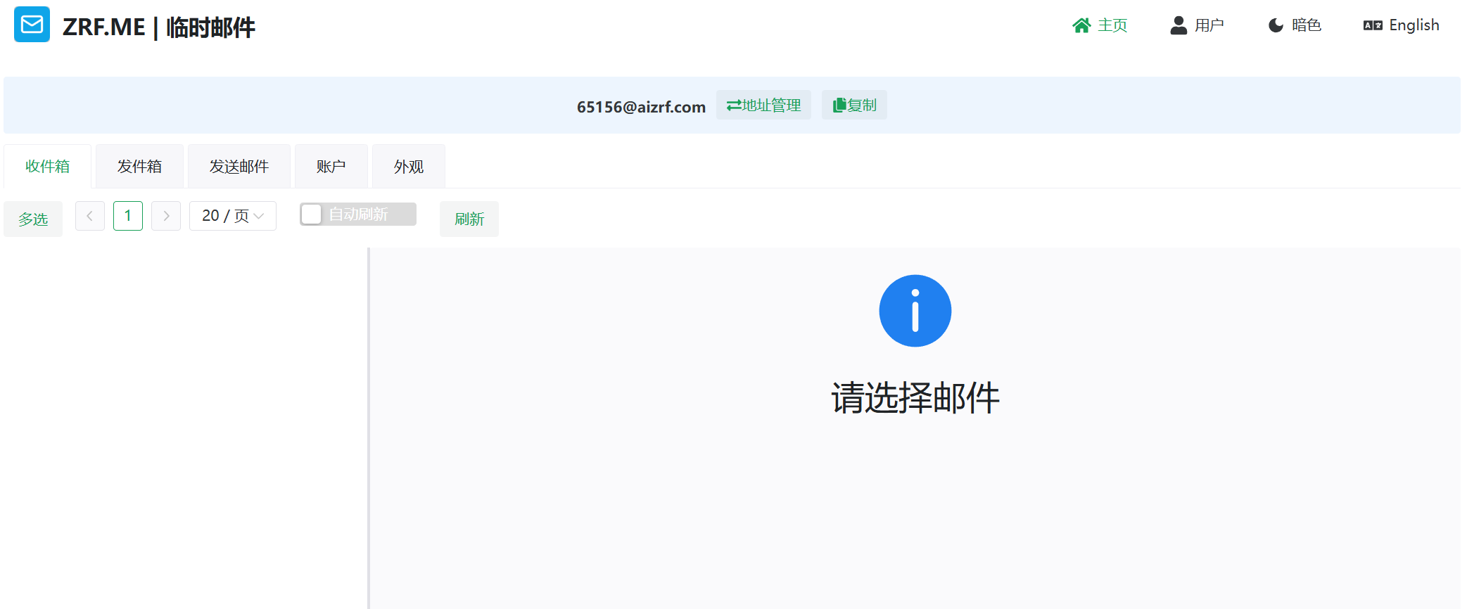 Test
