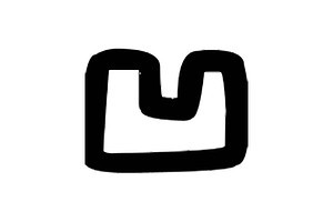 AI模拟手写转换工具 一键生成手写稿