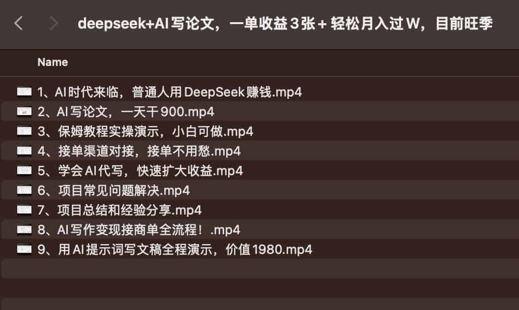 Test