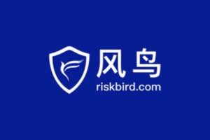 【限时福利】注册即送5年SVIP！风鸟企业信用查询平台：一键查法人、风险、工商信息