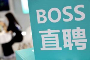 牛人快跑 GeekGeekRun：Boss直聘自动化求职神器，轻松高效拿下好Offer